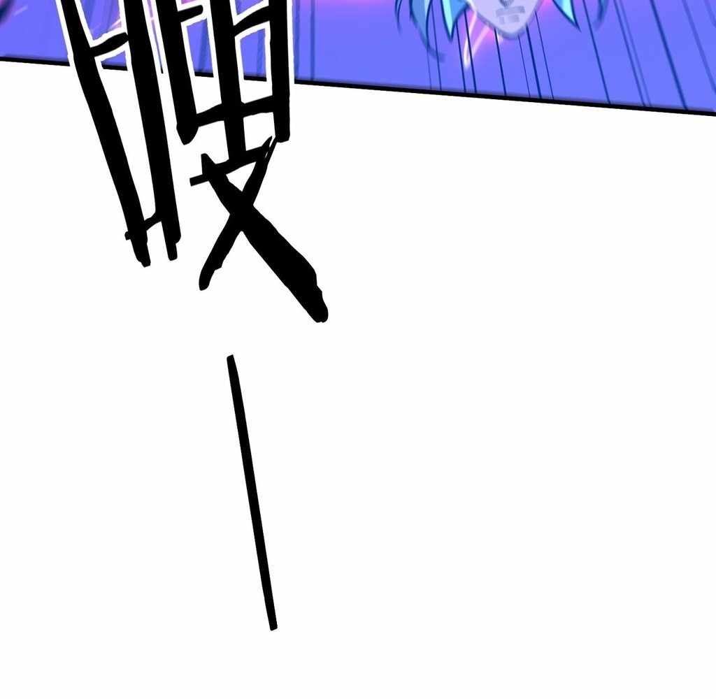 Reborn as a Demonic Cultivator: Starting with a Zombie Planet Chapter 37 66